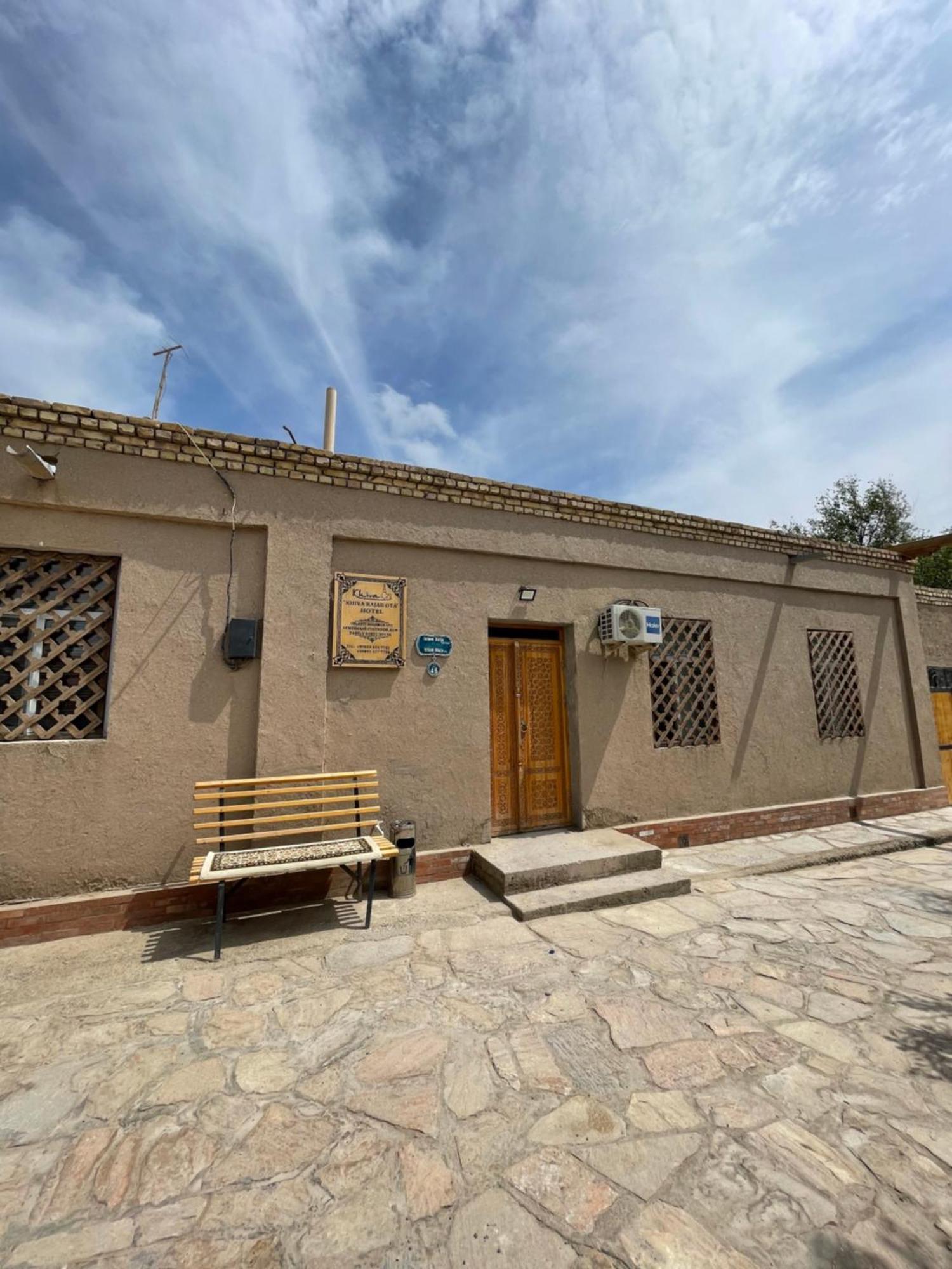 Khiva Rajab Ota Hotel Екстериор снимка